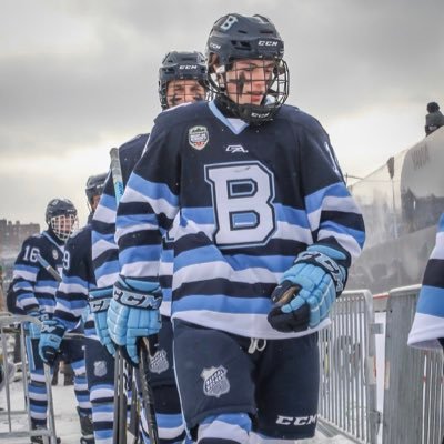 Class of 2022- Top Uncommitted Defenseman
